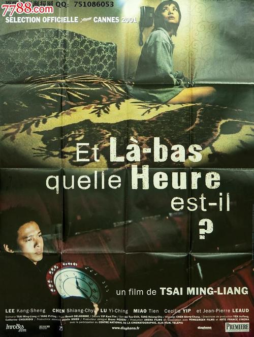 哪里能办布洛姆菲尔德学院文凭毕业证